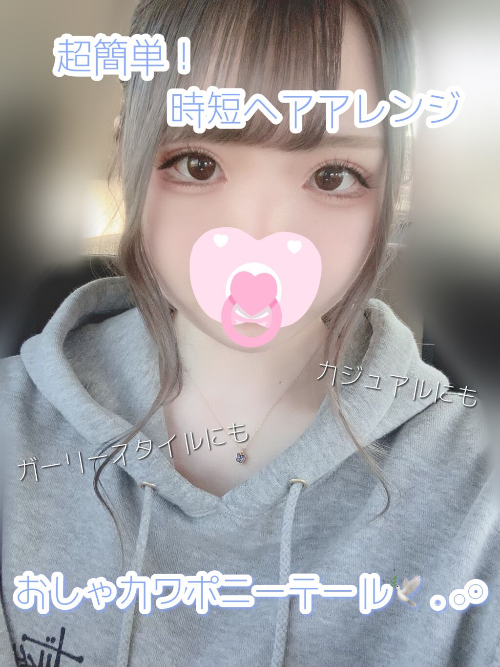 オイルトリートメント #EXヘアオイル/ルシードエル/ヘアオイルを使ったクチコミ(1枚目)
