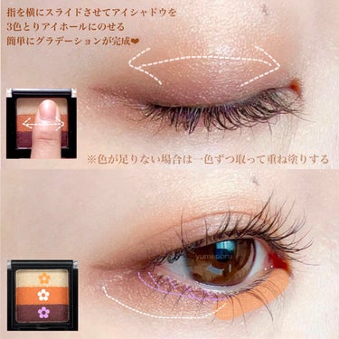 UR GLAM　GRADATION EYESHADOW オレンジ/U R GLAM/アイシャドウパレットの画像