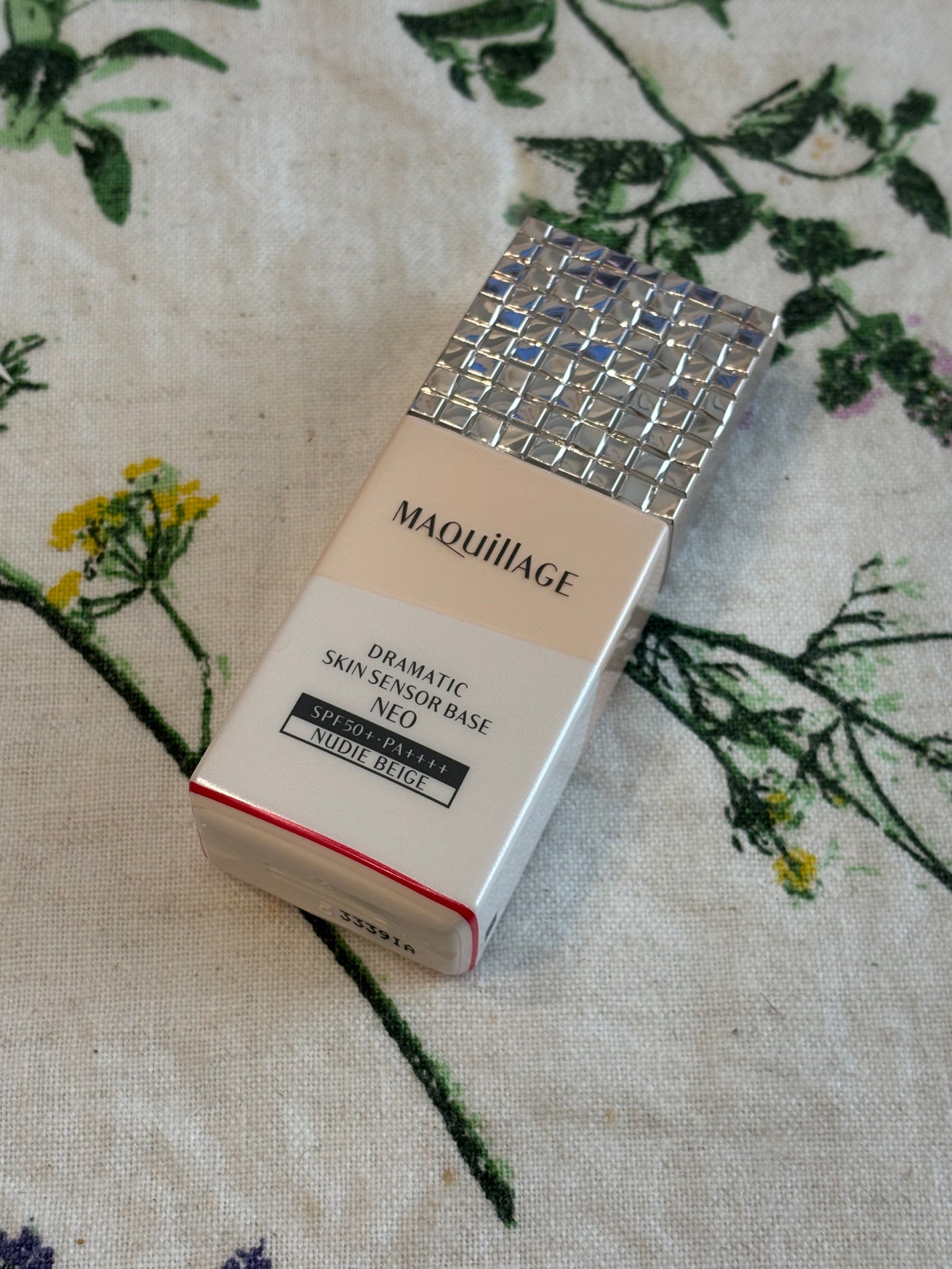 ドラマティックスキンセンサーベース NEO/マキアージュ/化粧下地を使ったクチコミ(1枚目)