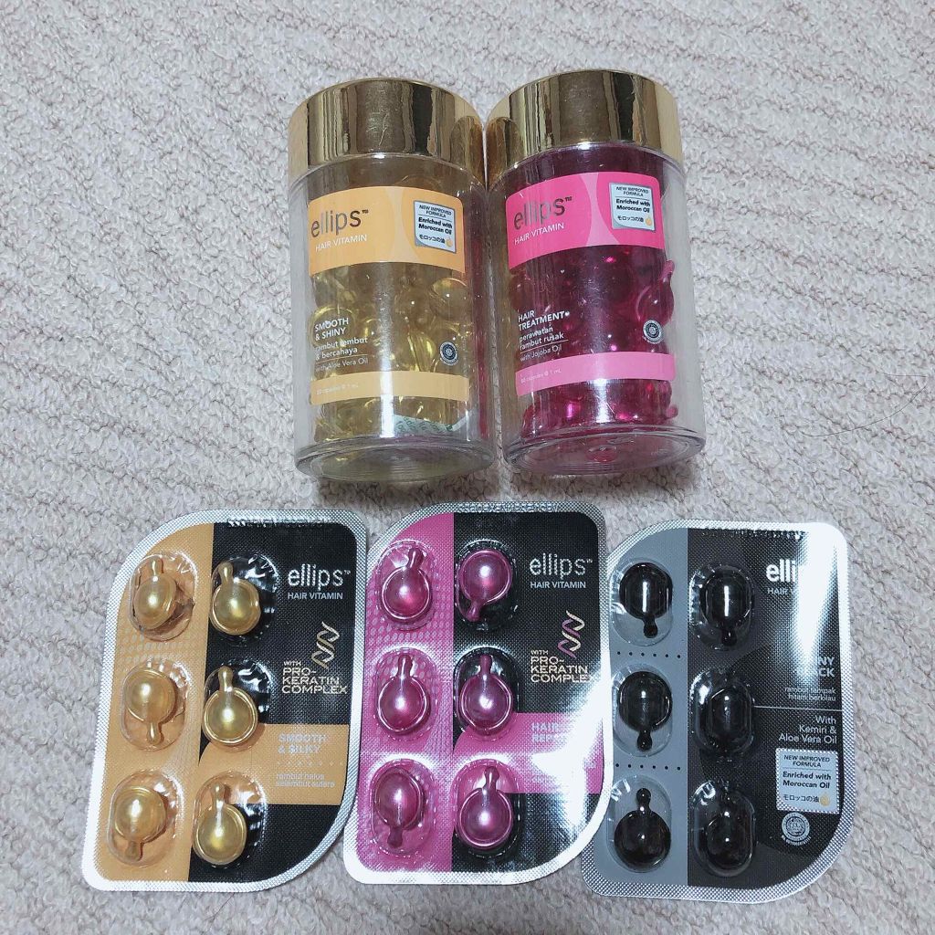 ヘアーオイル【スムース＆シャイニー】/ellips/ヘアオイルを使ったクチコミ（2枚目）