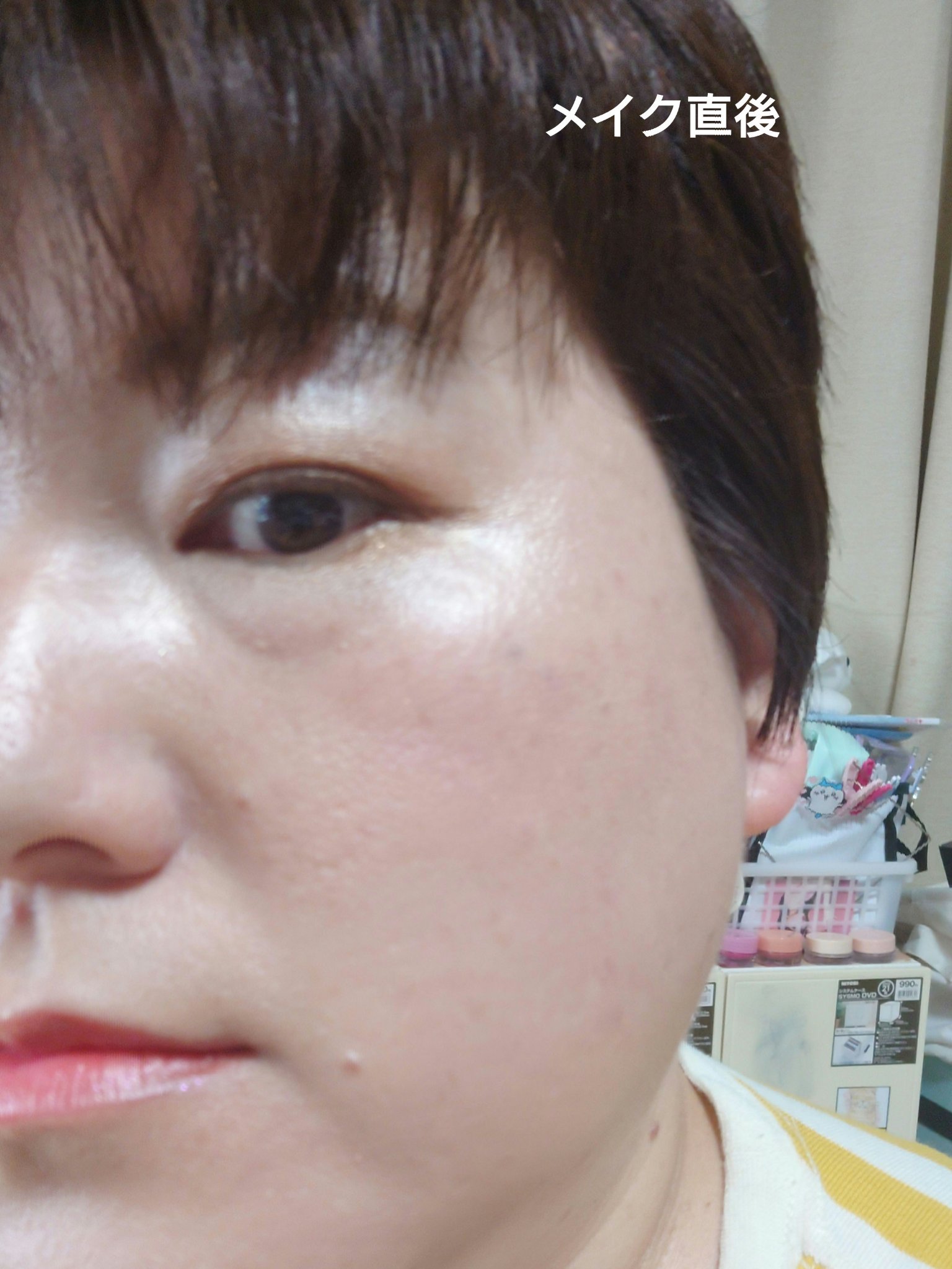 エアリーステイ パウダーファンデーション 405 ライトオークル/FASIO/パウダーファンデーションを使ったクチコミ（2枚目）