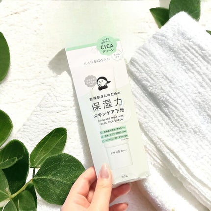 乾燥さん 保湿力スキンケア下地 シカグリーン/乾燥さん/化粧下地を使ったクチコミ(6枚目)