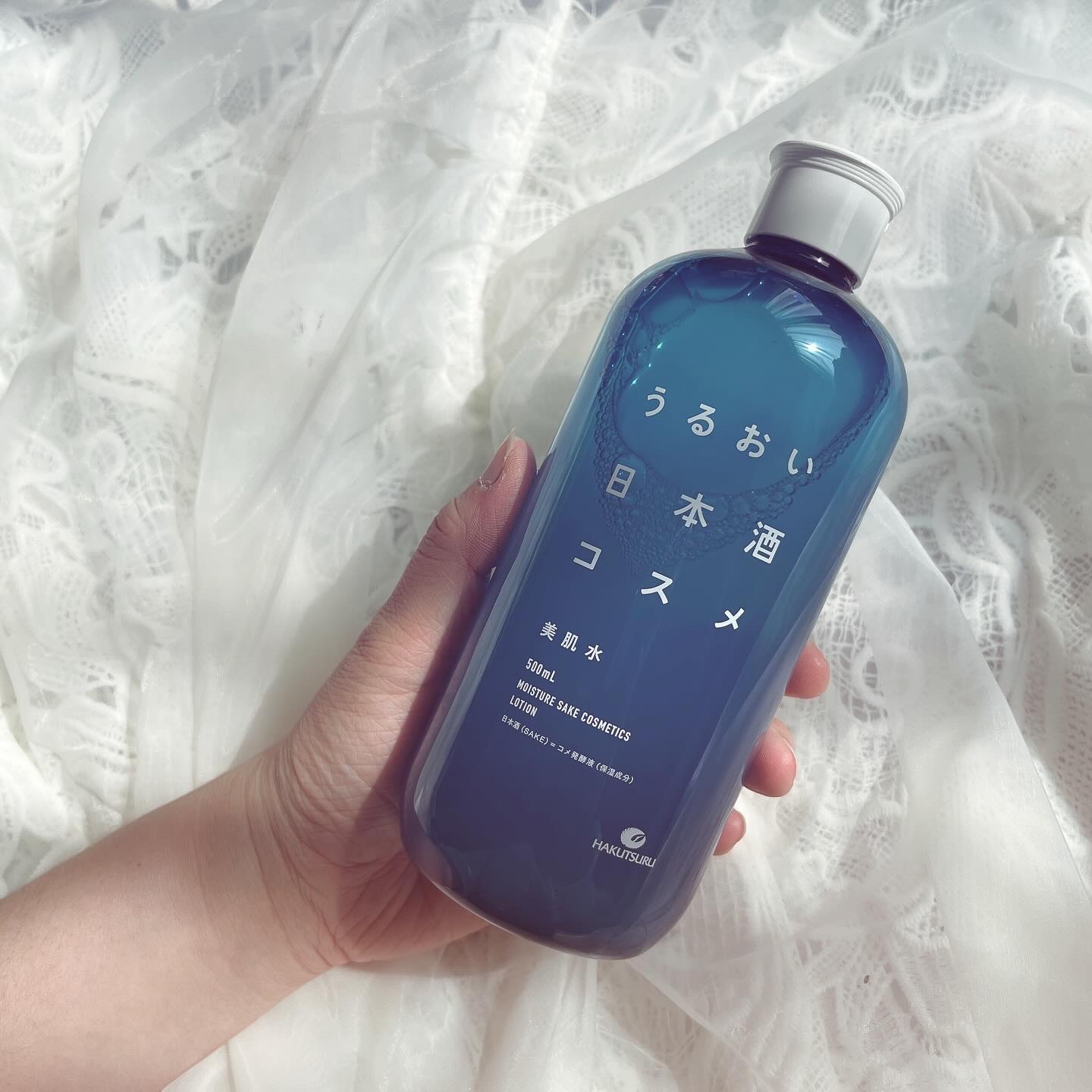 美肌水/うるおい日本酒コスメ/化粧水を使ったクチコミ（2枚目）