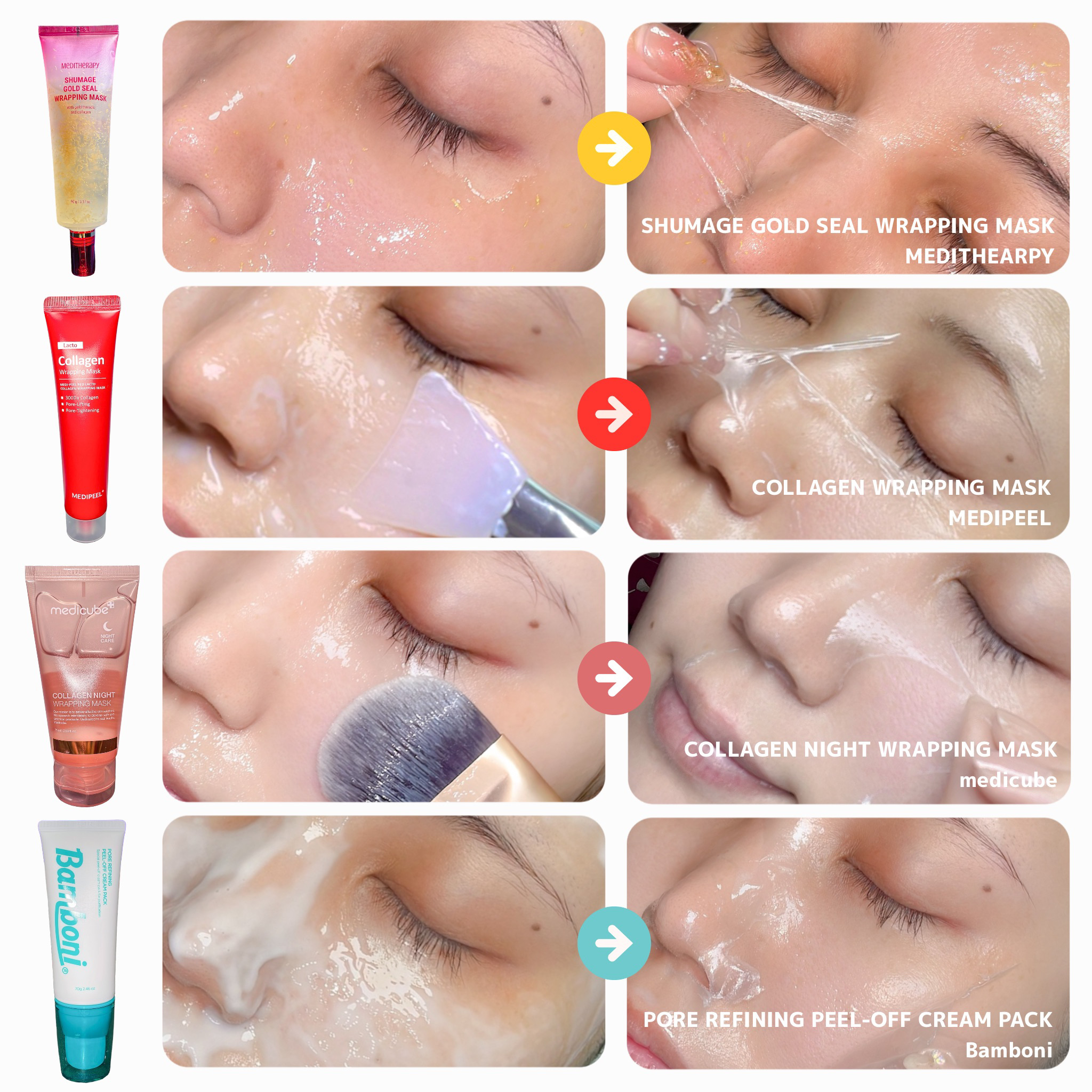 あなたはどっち派？MEDIPEEL・MEDITHERAPY・Bamboni・MEDICUBEの