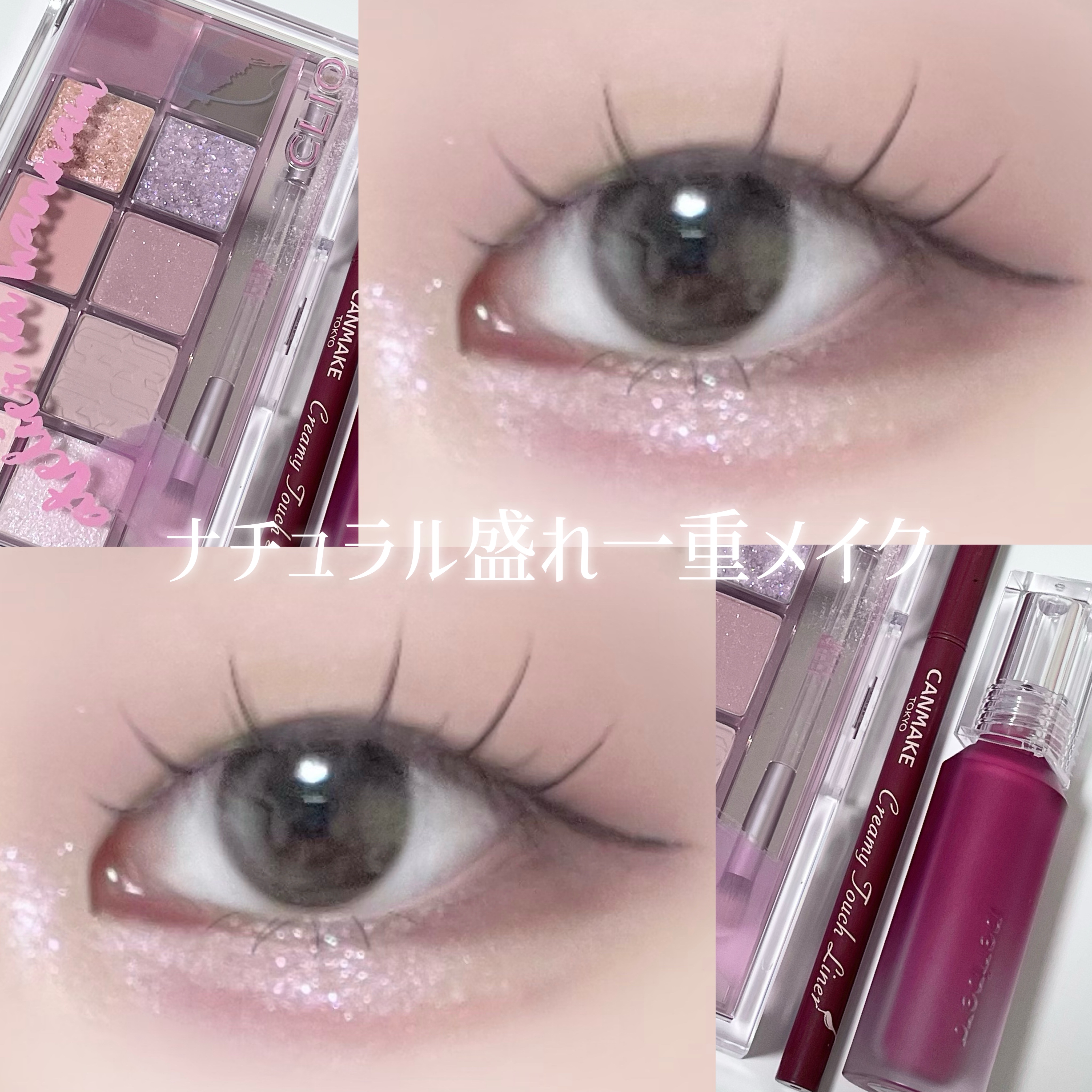 ウォーター ベアー ティント 10 チャット クール ピーティー(CHAT COOL PT)/PERIPERA/リップティントを使ったクチコミ（1枚目）