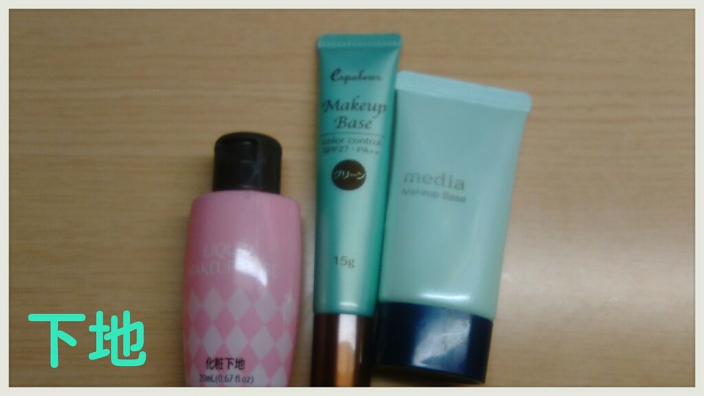 【旧品】マシュマロフィニッシュパウダー/キャンメイク/プレストパウダーを使ったクチコミ(2枚目)