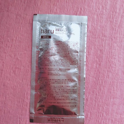 kurokamiスカルプ/haru/市販シャンプーを使ったクチコミ(2枚目)