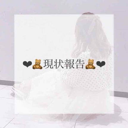 ã䜿ã£ãã¯ãã³ãïŒ1æç®ïŒ