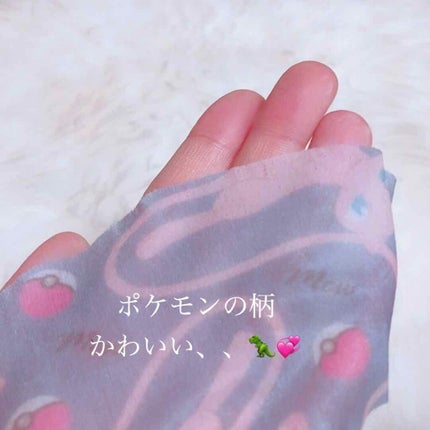 ポケモンフェイスマスク/ラヴィジア/シートマスク・パックを使ったクチコミ(2枚目)