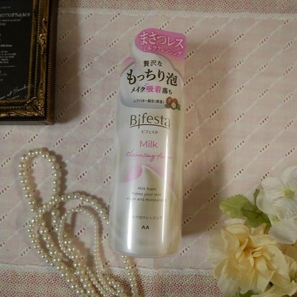もっちりミルク泡クレンジング/ビフェスタ/クレンジングを使ったクチコミ(2枚目)