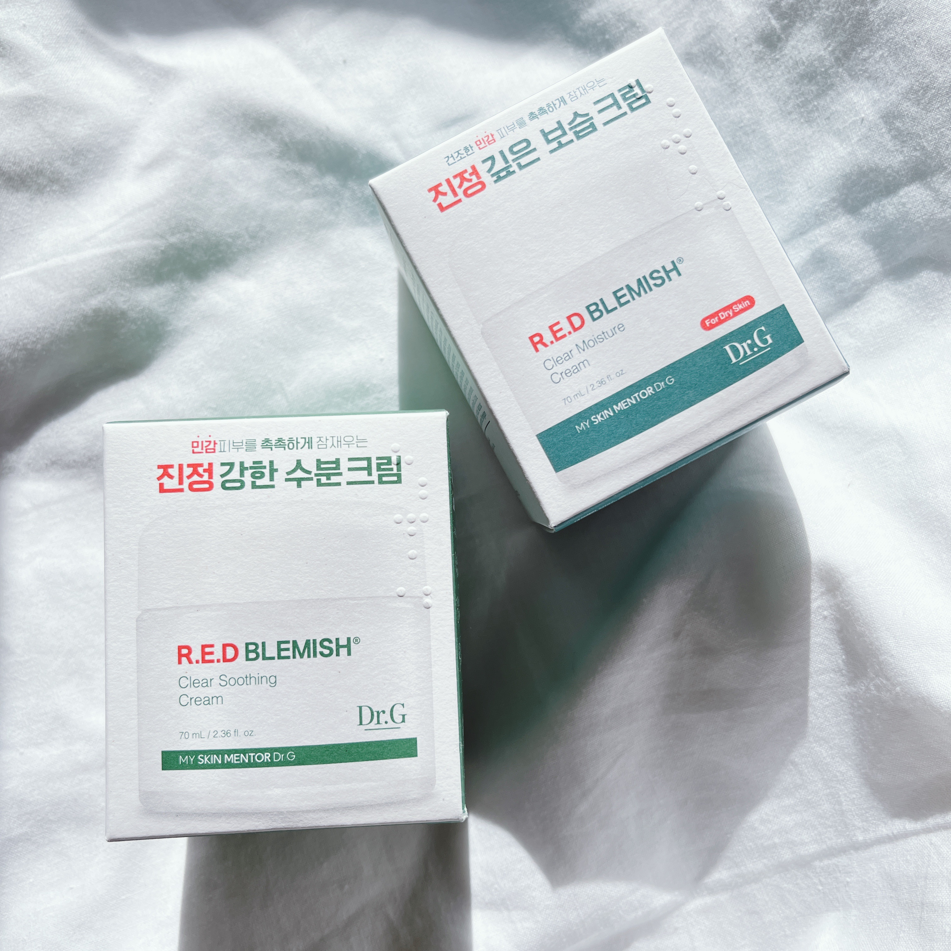 レッドブレミッシュ クリアスージングクリーム/Dr.G/フェイスクリームを使ったクチコミ（2枚目）