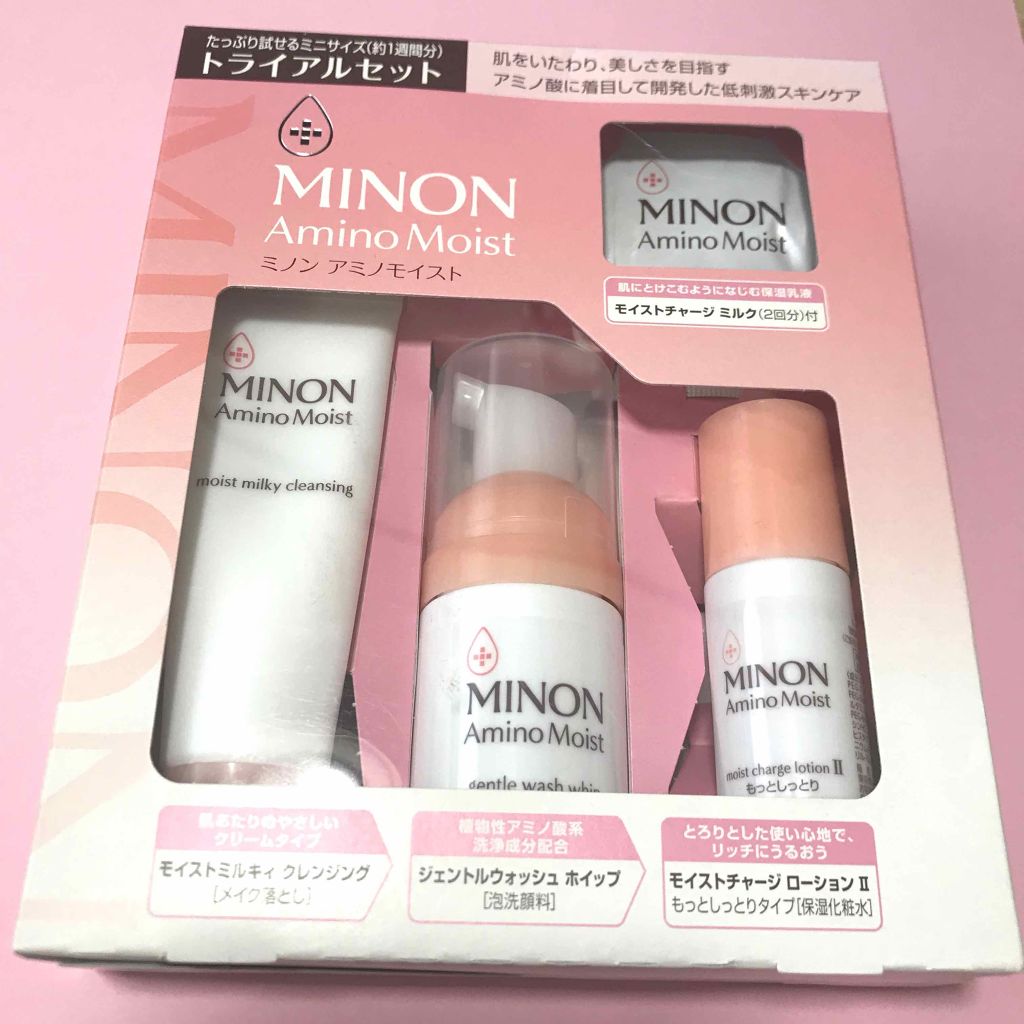 アミノモイスト トライアルセット 泡洗顔料25mL / ミノン(MINON アミノモイスト トライアルセット 泡洗顔料25mL / ミノン(MINON