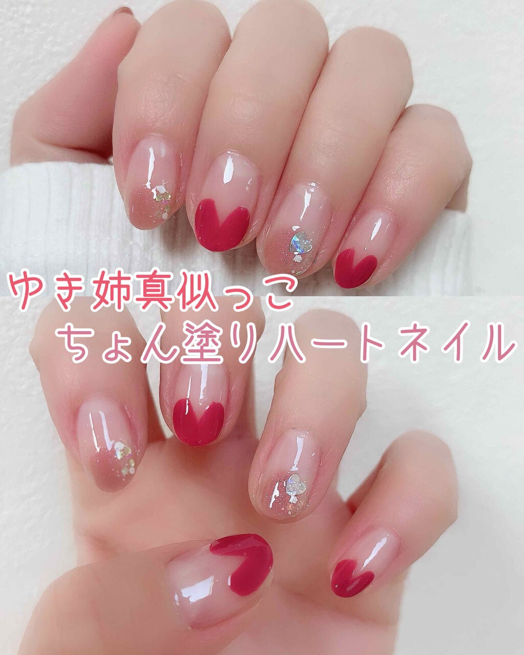 AC クイックドライベース&ハードナー/AC MAKEUP/ネイルベースコートを使ったクチコミ(1枚目)