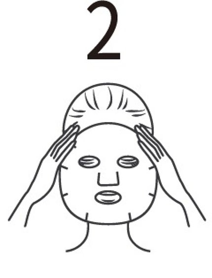 オールインワンシートマスク モイストEX/クオリティファースト/シートマスク・パックを使ったクチコミ(3枚目)