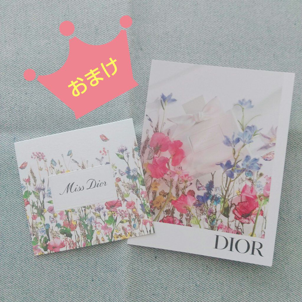 アドバンスドエシリアルスムースオペレーター プライマー/THREE/化粧下地を使ったクチコミ(2枚目)