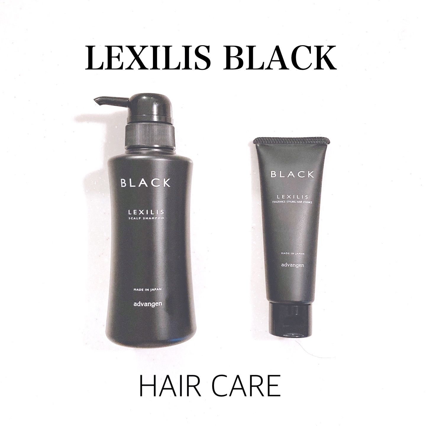 ブラック フレグランス スタイリング ヘアエッセンス/LEXILIS/アウトバストリートメントを使ったクチコミ（1枚目）