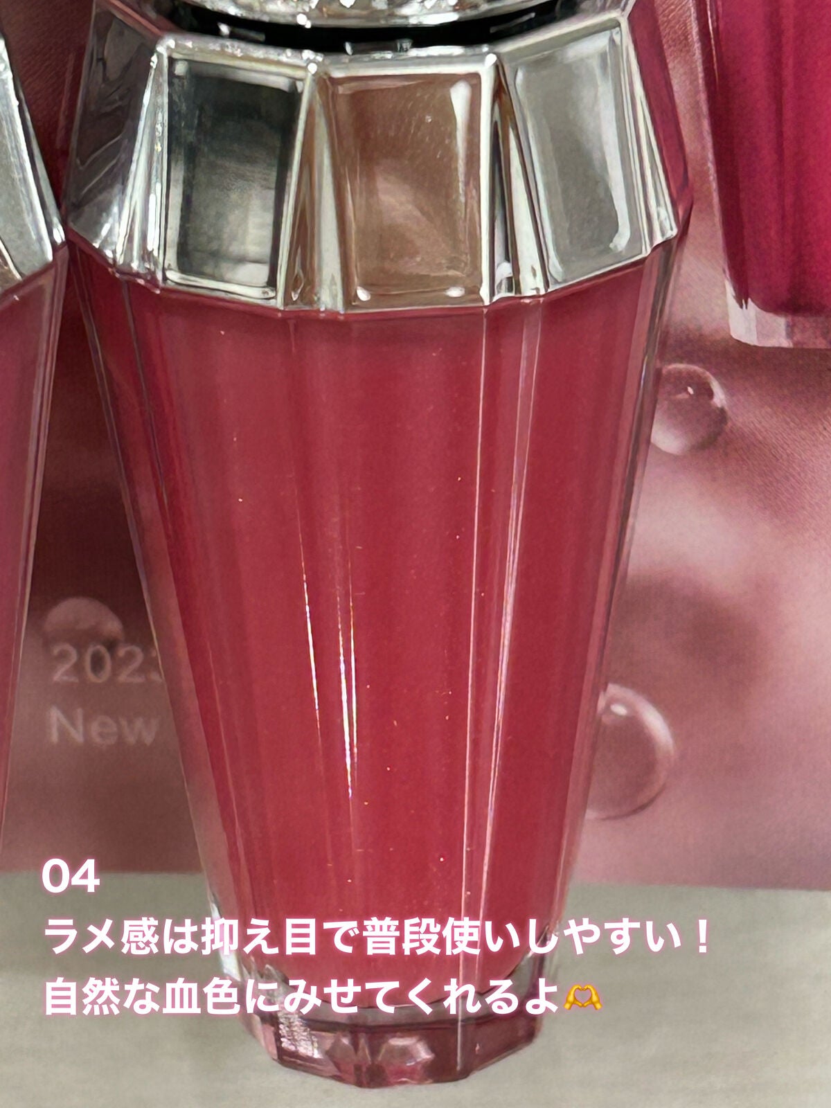 ãžã«ã¹ãã¥ã¢ãŒããã¯ãªã¹ã¿ã«ãã«ãŒã ããªããããŒã± ã»ã©ã /JILL STUART/ãªãããã©ã³ããŒã䜿ã£ãã¯ãã³ãïŒ5æç®ïŒ