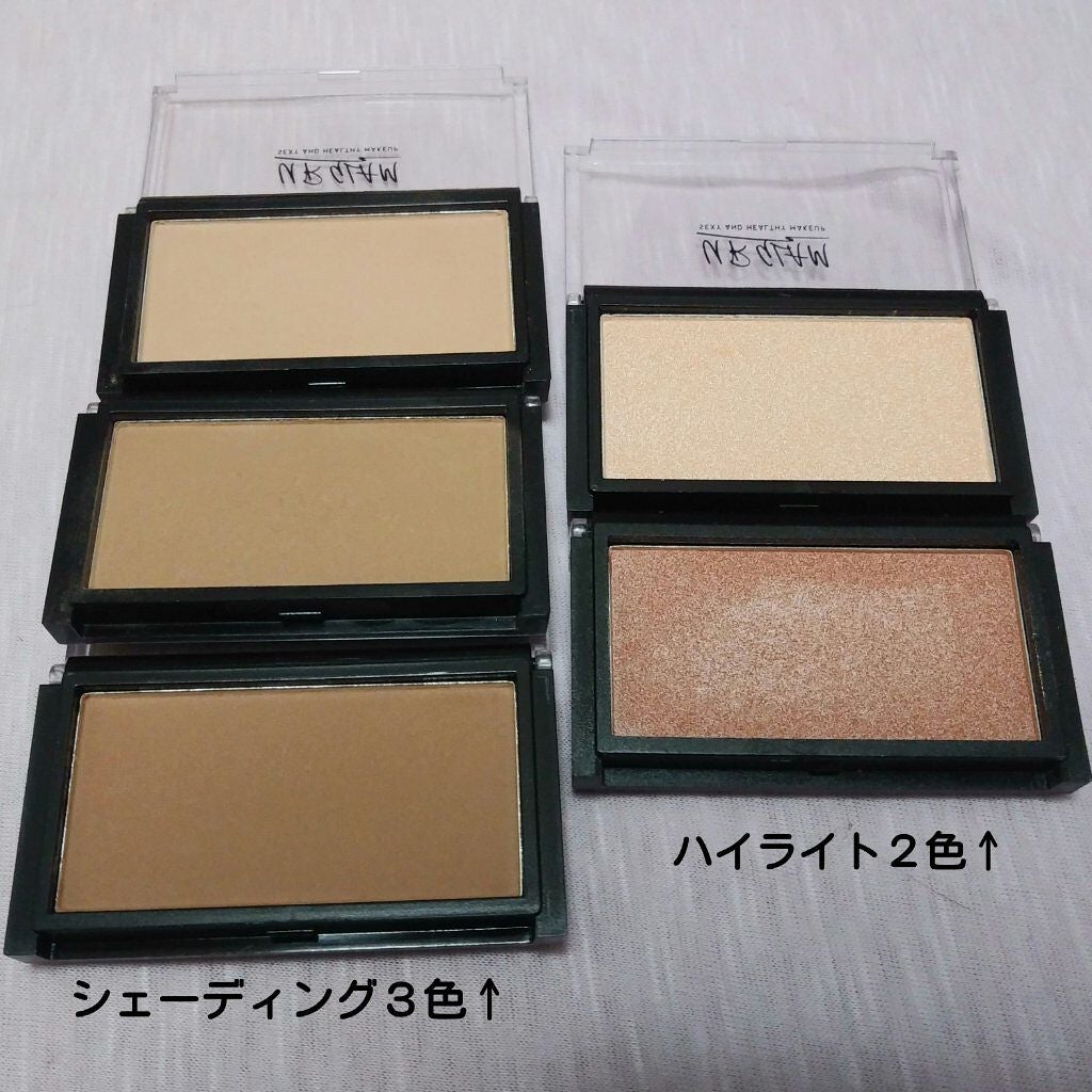 URGLAM HIGHLIGHT POWDER/U R GLAM/パウダーハイライトを使ったクチコミ(2枚目)