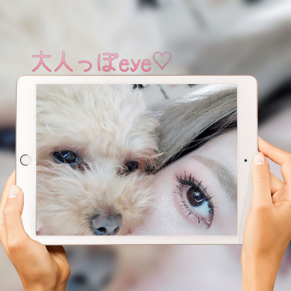 アイ カラー クォード/TOM FORD BEAUTY/アイシャドウパレットを使ったクチコミ(3枚目)