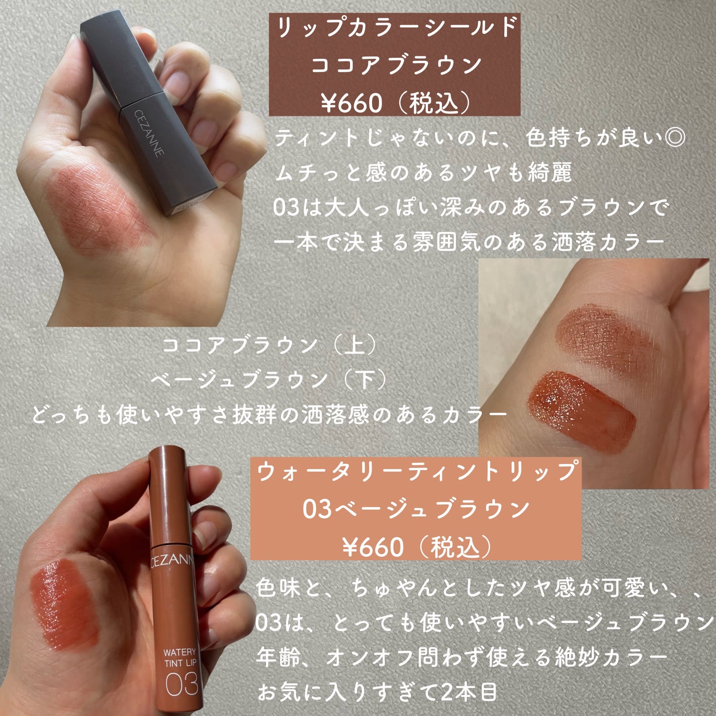 UVクリアフェイスパウダー/CEZANNE/プレストパウダーを使ったクチコミ(5枚目)