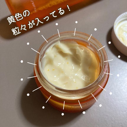 パーフェクトシー ビタクリーム/TIRTIR(ティルティル)/フェイスクリームを使ったクチコミ(4枚目)