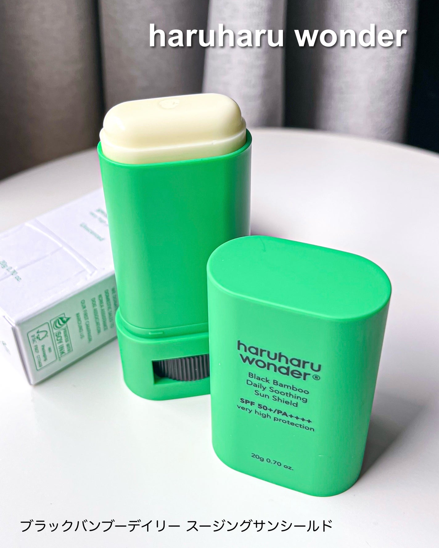 ブラックバンブーデイリー スージングサンシールド 20g SPF 50+/PA++++/haruharu wonder/日焼け止めスティックを使ったクチコミ(2枚目)