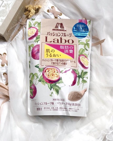 パッションフルーツLaboパウダー/森永製菓/食品を使ったクチコミ(1枚目)