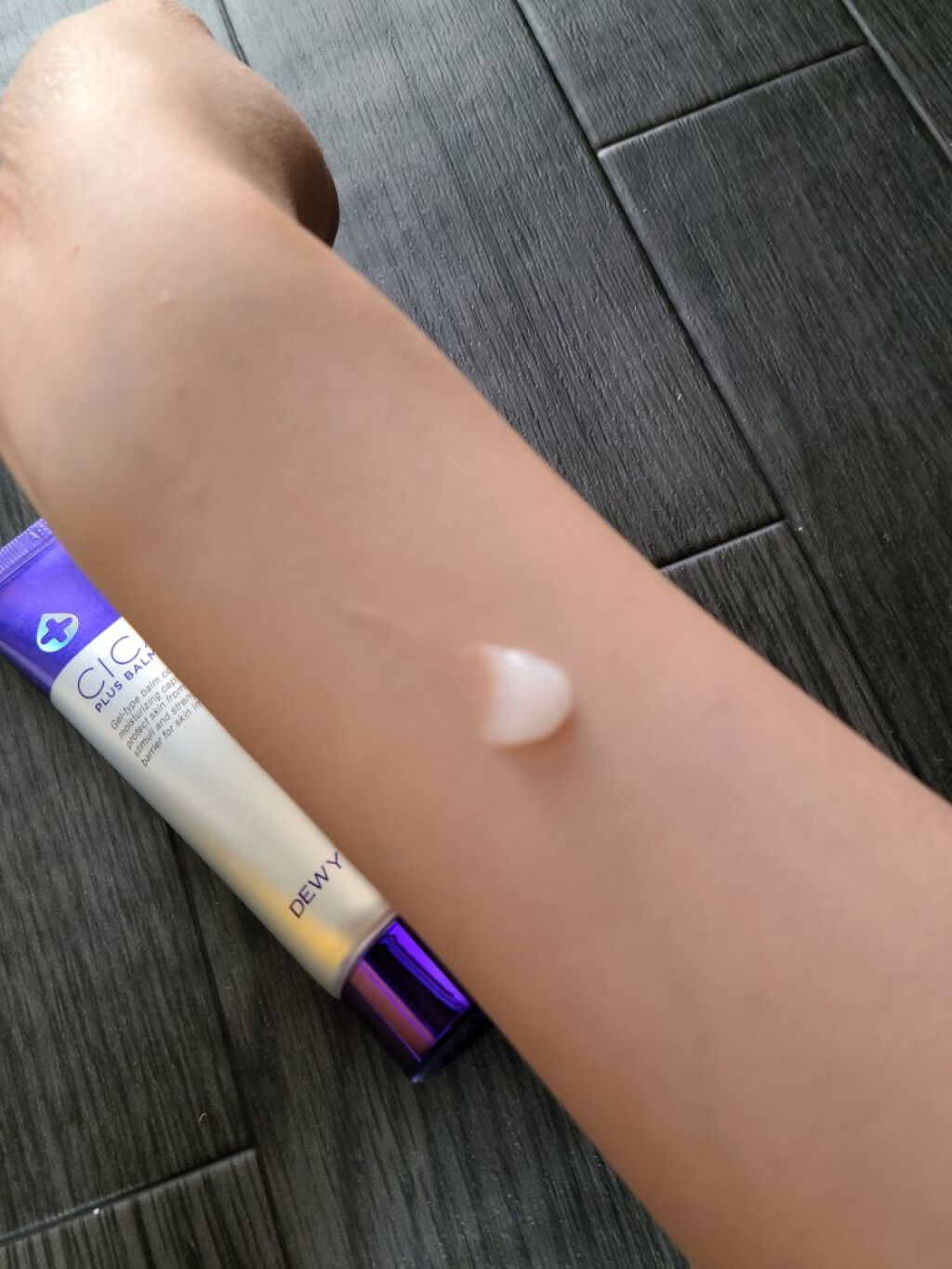 デュイセル シカプラスバーム/DEWYCEL/フェイスクリームを使ったクチコミ(2枚目)