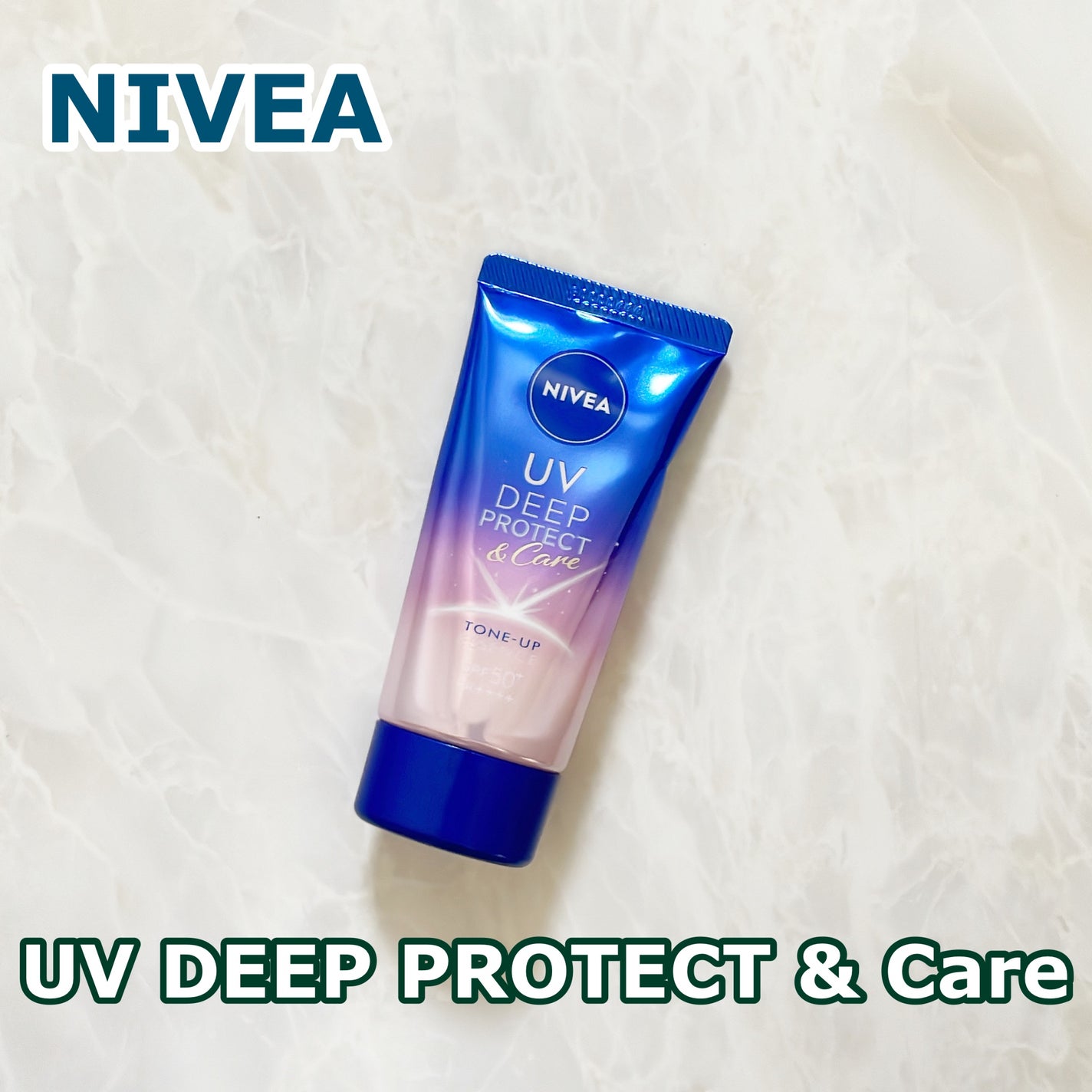 ニベアUV ディープ プロテクト&ケア トーンアップ エッセンス/ニベア/日焼け止めローションを使ったクチコミ(1枚目)