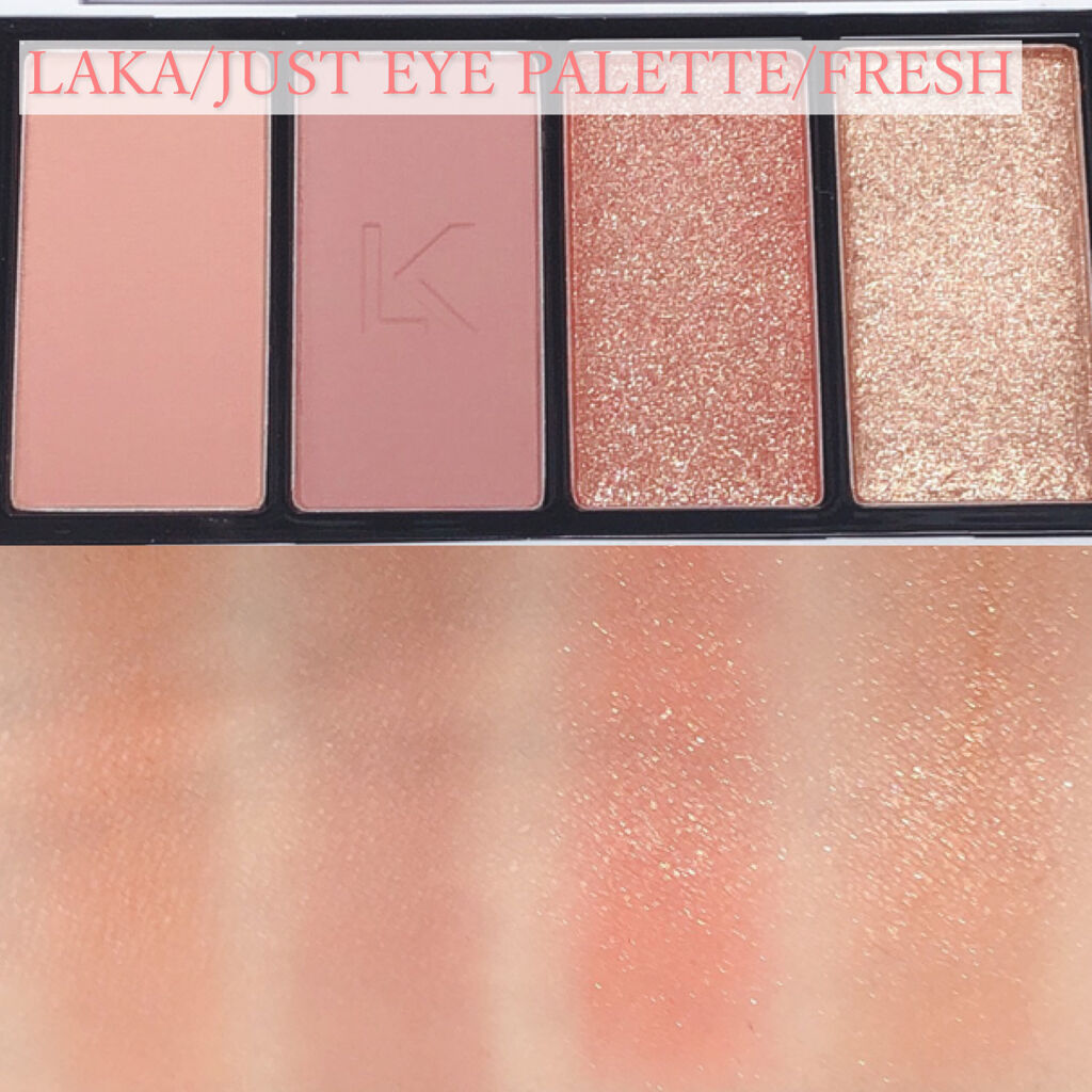 ジャストアイパレット/Laka/アイシャドウパレットを使ったクチコミ（2枚目）
