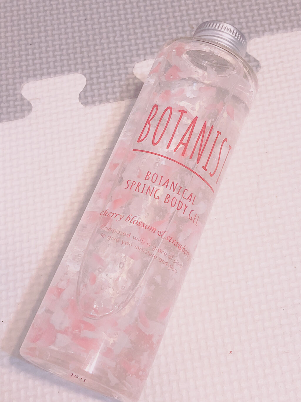 BOTANISTボタニカルブルームボディージェル/BOTANIST/ボディローションを使ったクチコミ（1枚目）