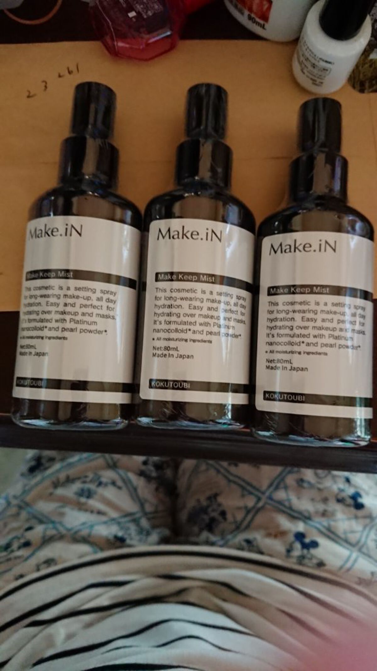 を使ったクチコミ（1枚目）