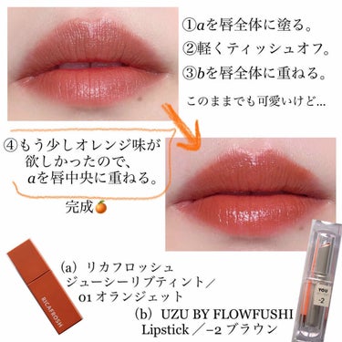 スイートペコエディション アイシャドウパレット/HOLIKA HOLIKA/アイシャドウパレットを使ったクチコミ（3枚目）