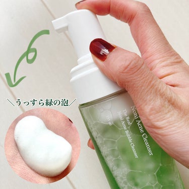 ザリアルノニアクネバブルクレンザー/celimax/泡洗顔を使ったクチコミ（3枚目）