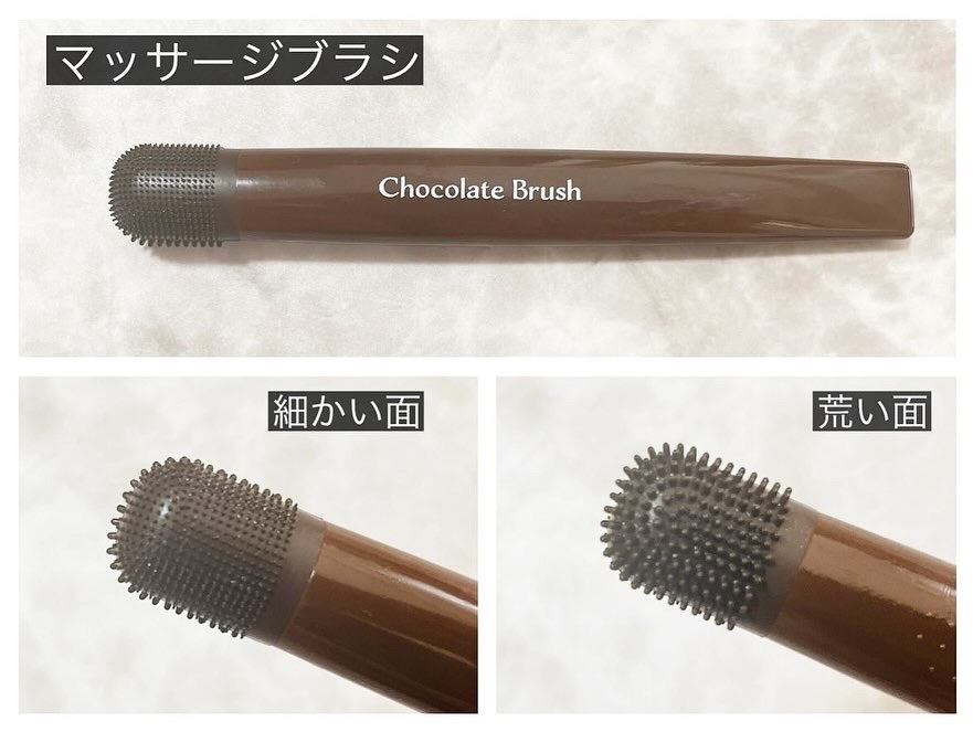 チョコブラ スペシャル毛穴ケアセット/Chocobra/スキンケアキットを使ったクチコミ（3枚目）