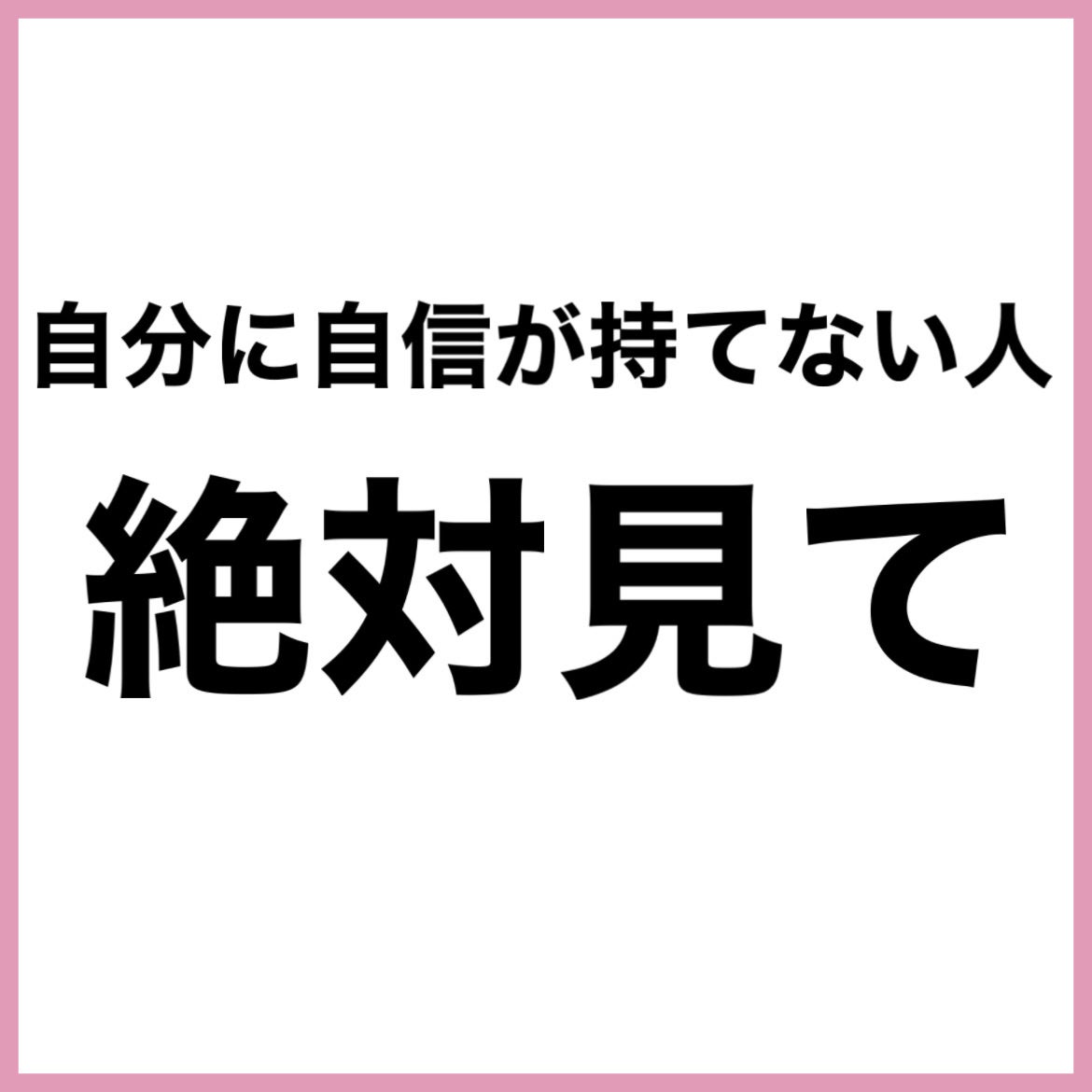 ロレッタ キラキラシュー/ロレッタ/ヘアミストを使ったクチコミ(2枚目)