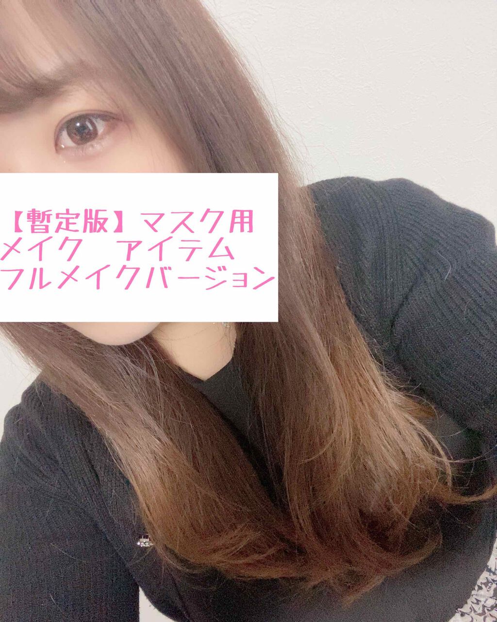 AQ MW フェイスパウダー/DECORTÉ/ルースパウダーを使ったクチコミ(1枚目)