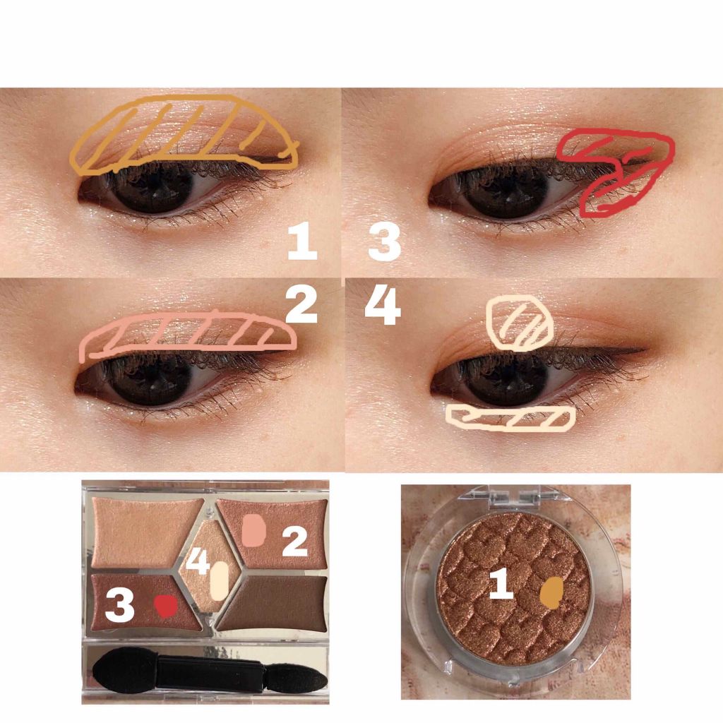 ルックアット マイアイジュエル/ETUDE/単色アイシャドウを使ったクチコミ（2枚目）