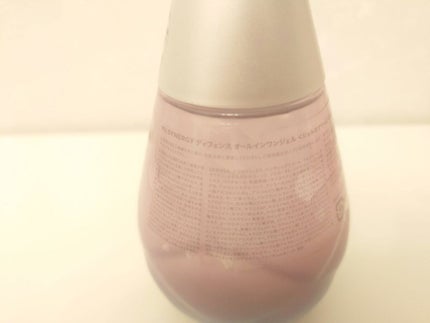 ディフェンス オールインワンジェル/Ms.SYNERGY/オールインワン化粧品を使ったクチコミ(3枚目)