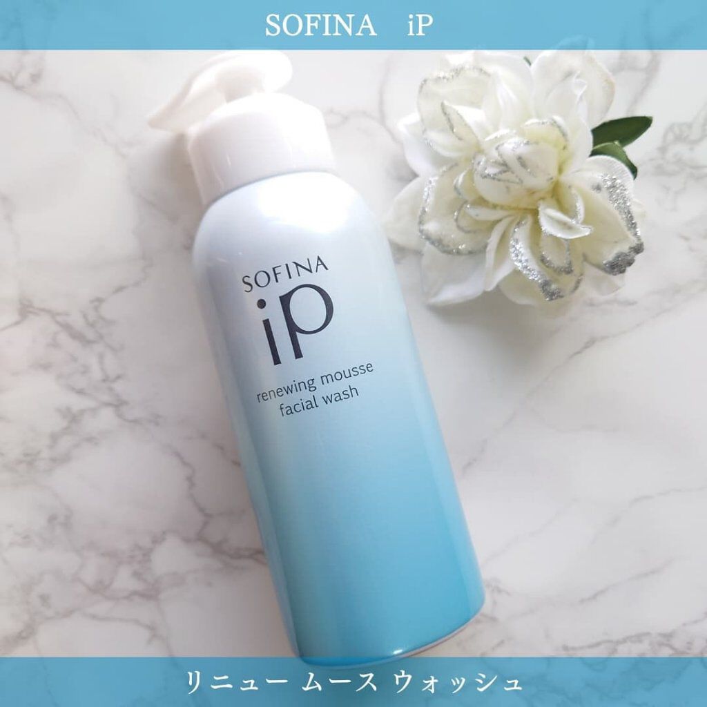 ソフィーナ iP リニュー ムース ウォッシュ/SOFINA iP/泡洗顔を使ったクチコミ（2枚目）