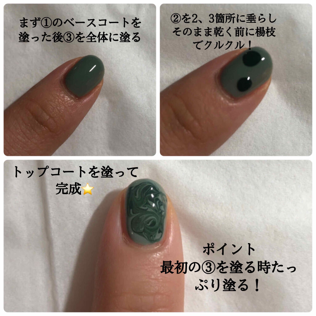 pa ネイルカラー/pa nail collective/マニキュアを使ったクチコミ（3枚目）