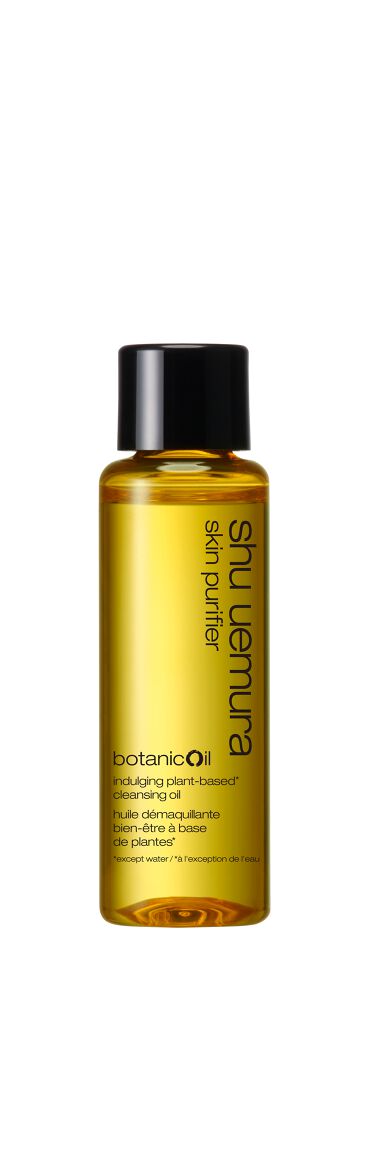 ボタニック クレンジング オイル 15ml / shu uemura(シュウウエムラ) | LIPS ボタニック クレンジング オイル 15ml / shu uemura(シュウウエムラ) | LIPS