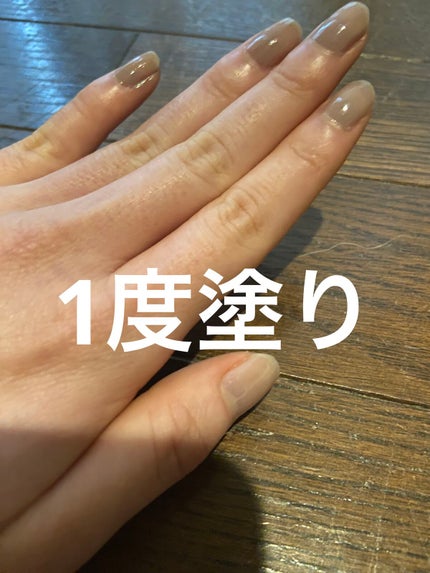 まいぽりっしゅ/b idol/マニキュアを使ったクチコミ(5枚目)