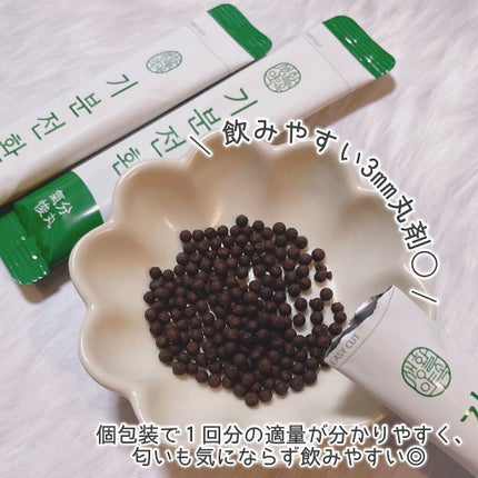 気分転換S/Qoo10/健康サプリメントを使ったクチコミ(2枚目)