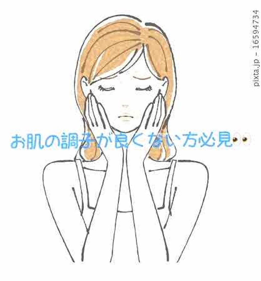 目ざまシート ひきしめタイプ/サボリーノ/シートマスク・パックを使ったクチコミ（1枚目）