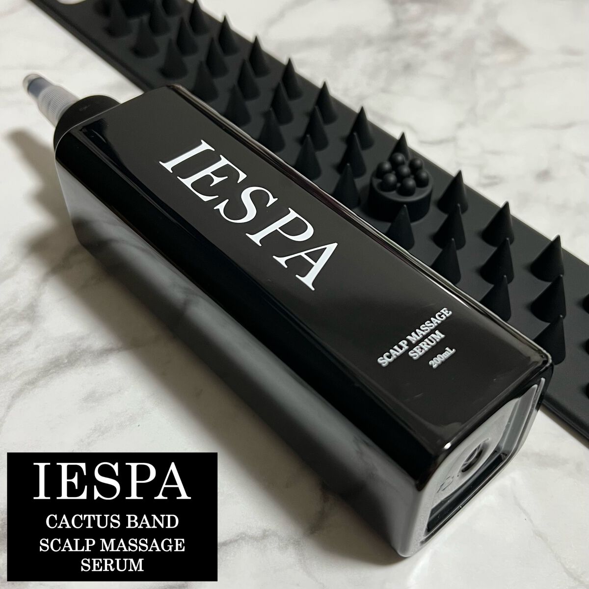 カクタスバンド/イエスパ/ツボ押し・マッサージグッズを使ったクチコミ（1枚目）