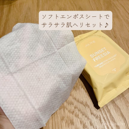 ジュライミー フレグランスパウダーシート サンセットフリージア/JUL7ME/ボディシートを使ったクチコミ(5枚目)