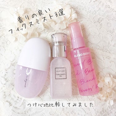 クリスタル グロウ&フィックス ミスト/JILL STUART/フィックスミストを使ったクチコミ（1枚目）