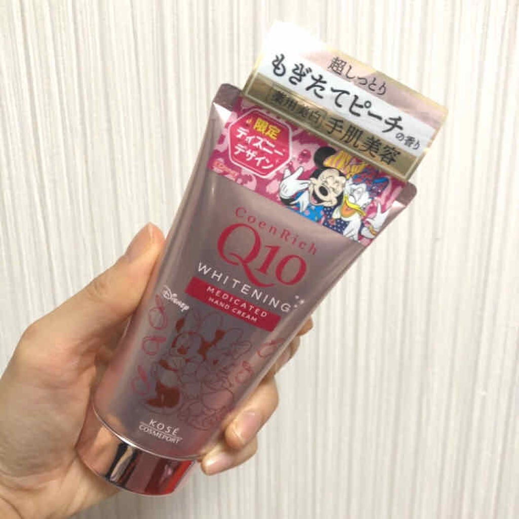 薬用ホワイトニング ハンドクリーム モイストジェル/コエンリッチQ10/ハンドクリームを使ったクチコミ(1枚目)