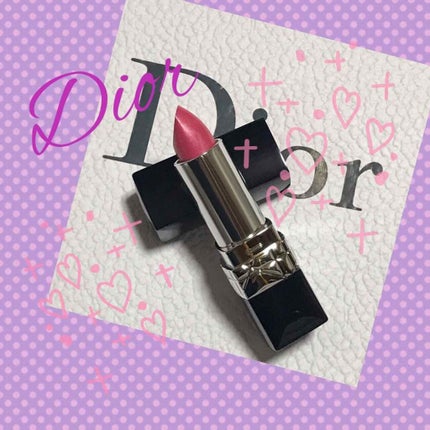 サンク クルール/Dior/アイシャドウパレットを使ったクチコミ(2枚目)